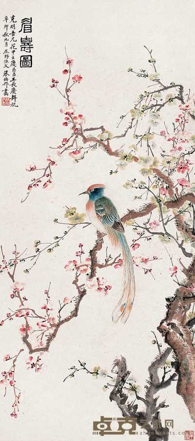 朱梅邨 眉寿图 轴 103×46cm